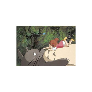 ƂȂ̃gg300-2011 gĝȂ̏ GXJC ߋ  NX}Xv[g