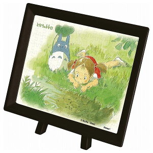 ƂȂ̃ggMA-02 ̂قƂ GXJC ߋ  NX}Xv[g