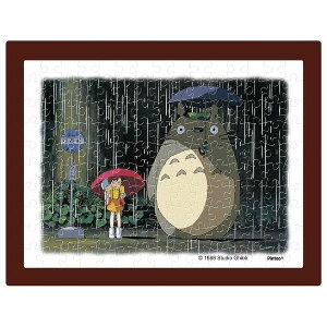 ƂȂ̃ggMA-13 J̃oX GXJC ߋ  NX}Xv[g