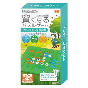 ���W�J���j���[�g�� �t�@�[�u���̍����̏W �n�i���} �ߋ� �������� �N���X�}�X�v���[���g�y���������z