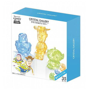 NX^M[ gCEXg[[ tY ni} ߋ  NX}Xv[gyz