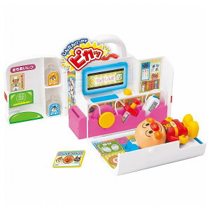 sJbƂ񂾂!Ap} 100΂т傤 ZKgCY ߋ  NX}Xv[g yz