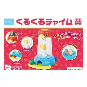 o 邭`C NX}Xv[g (s)yz