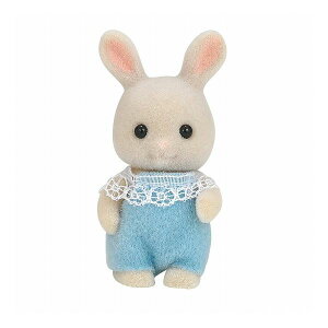 エポック社 みるくウサギの赤ちゃん おもちゃ(代引不可)【送料無料】