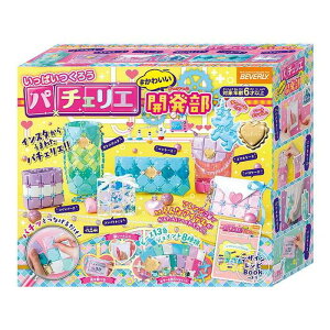 ro[p`FG 킢JPCR-029(s)yz