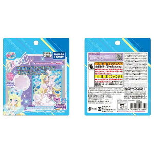 ^Jg~[ Ђ݂̃ACvuX tBpt[ zCgx_[̍(s)yz