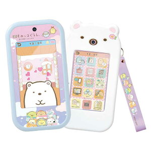 ^Jg~[傫ȉʂŐEL!݂RX}zCh v~AZbg f悷݂R炵 ̉Ƃӂ̃Ryz