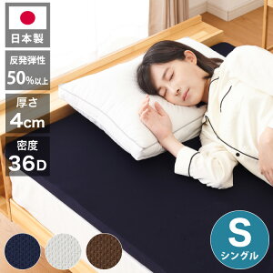 { e  }bgX VO}bg 150N  EHbVu y gbp[ mRC ̈U QԂ 4cm 4cm ~zc ~zc(s)yz