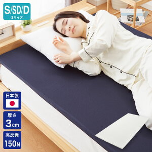 { fBJX[p[ gbp[ VO Z~_u _u  I[o[C x ̈U ψU }bgX 150N VO}bgX jbg jbgn bV Jo[