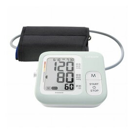 シチズン 上腕式血圧計 ペパーミント CHUG330-PM-E【送料無料】