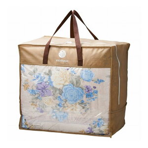 nishikawa 羽毛合掛けふとん サックス 1344-54461(代引不可)【送料無料】