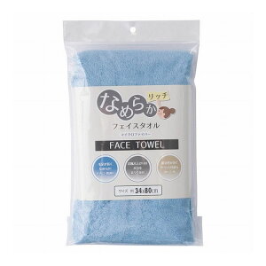 }CNt@Co[Ȃ߂炩b` tFCX^I u[ MIC76FN(s)