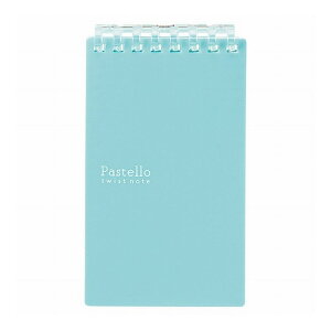 LIHIT LAB. Pastello cCXgm[g(TCY) CgO[ N1961-19(s)