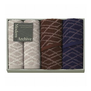 Modern Archive モダンアーカイブ タオルセット MAC2550(代引不可)【送料無料】