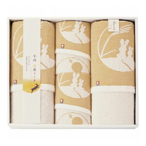 ^Iuh 邤 ^IZbg IF5780(s)yz