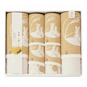 ^Iuh 邤 ^IZbg IF57100(s)yz