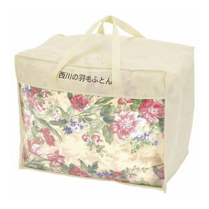 nishikawa 羽毛掛けふとん ピンク 1440-53766(代引不可)【送料無料】