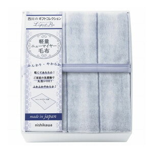 nishikawa { yʃj[}C[ѕz FQ83210026(s)yz