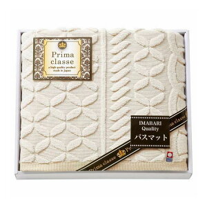 �����v���}�N���b�Z �z�e���唻�o�X�}�b�g IHB-405(����s��)�y���������z