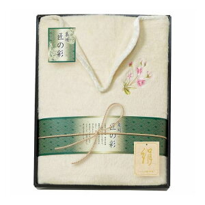 B̍ VNѕzщH WE-25001(s)yz