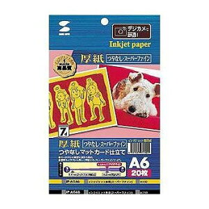 TTvC CNWFbgv^pE(A6) JP-AGA6(s)