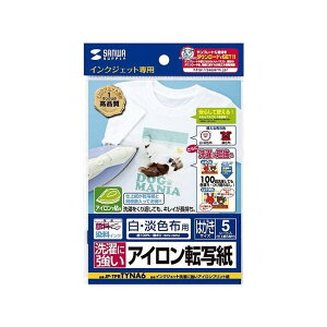 TTvC CNWFbgɋACvg(zp) JP-TPRTYNA6(s)