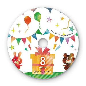 TTvC CNWFbgDVD/CDx(a17mmE}bg) LB-CDR012N-50(s)