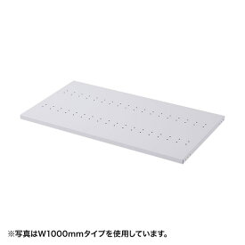 サンワサプライ eラックD500棚板(W1400) ER-140HNT【送料無料】 (代引不可)