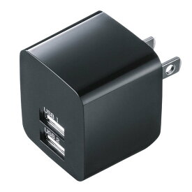 サンワサプライ USB充電器(2ポート・合計2.4A・ブラック) ACA-IP44BK (代引不可)