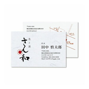 CNWFbgahJ[h  JP-MTMC03(s)