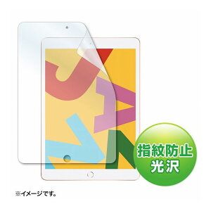 Apple 7iPad10.2C`ptیwh~tB LCD-IPAD12KFP(s)