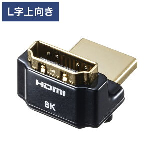 �T�����T�v���C HDMI�A�_�v�^ L�^(��) HDMI�[�q ���X�R�l�N�^ �A�_�v�^ �ϊ� �e���r �v���W�F�N�^�[ �p�\�R�� L���^ �u���[���C �Q�[���@ AD-HD26LU �y���[�J�[�����z(����s��)