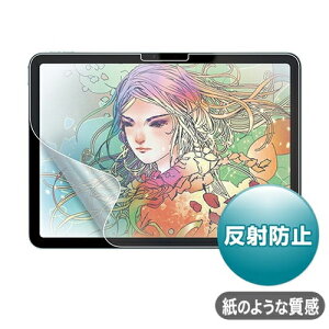 TTvC Apple iPad Air 11C` M2Ή̂悤Ȏ˖h~tB LCD-IPAD241P(s)yz