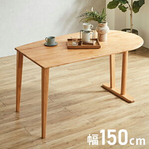 �_�C�j���O�e�[�u�� 150 ��150cm �P�i �ό`�e�[�u�� �ό` ���~ �I�[�o�� �A���_�[ ���C �A���_�[���C �����C 4�l�|�� �k�� ������� �J�t�F �e�[�u�� �_�C�j���O 2�{�r T���r �ؐ� �V�R�� �H��e(