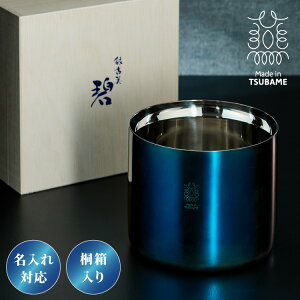 yΉz{ O ACXy[ 1500ml 1.5L  Ô ˔ d\ 18-8XeX ۗ ۉ y[  Mtg v[g 蕨 j  (s)y