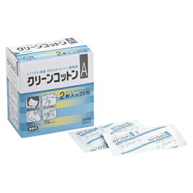 オオサキメディカル クリーンコットンA サイズ:7.5×8(2ツ折) 入数:2枚×25包