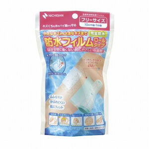 htB [^Cv BFR10 100MMX1M