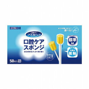 }EXsAoPAX|W M 039-102052-00 50zyz