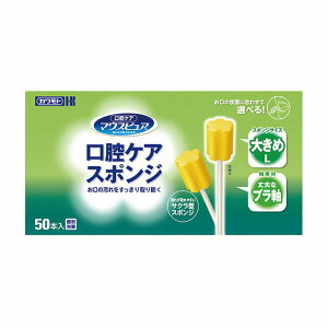 �}�E�X�s���A���o�P�A�X�|���W�v����L 039-102063-00 50�z���y���������z