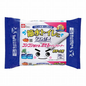 激落ちくん流せるトイレクリーナー大判 C00723 10マイX2P