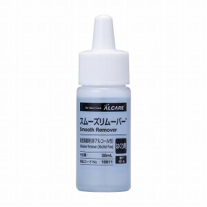 X[Y[o[ 19811 30ML