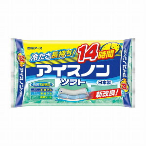 ACXm\tg 02034-0 1430G