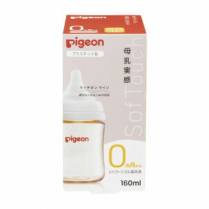  Mт v 1026735 160MLyz