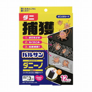 oT_j[m _jƂV[g H00391 12}Cyz