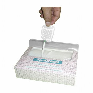 A[ ^b`fBJ gcL n_J 100}CCyz