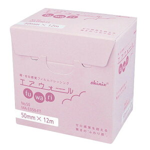 GAEH[ӂNo.50 MA-E050-FT 50MMX12Myz