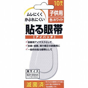 \ ACpb` qp 10}CC