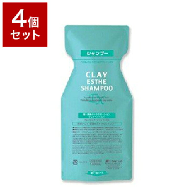 楽天市場】【4個セット】 ビューティーエクスペリエンス モルトベーネ 
