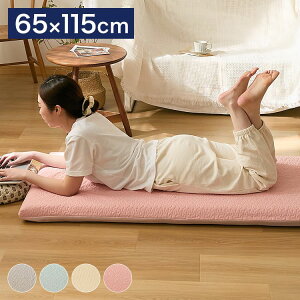 Cu LgJo[zc 65×115cm Q}bg 100% Jo[Zbg E^ QNbV OtANbV 7cm Ɍ Q}bg 􂦂 k (s