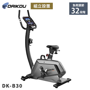 gݒu yDAIKOUzd32iK&É݌v ƒpAbvCgoCN DK-B30 S vO ^ubgz_[t tBbglXoCN L_f^ _CGbg(s